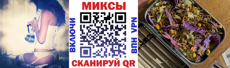 БУТИРАТ 99% Купить Краснокамск