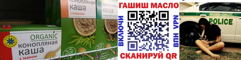 Canna-Cookies марихуана  Купить где  Краснокамск 