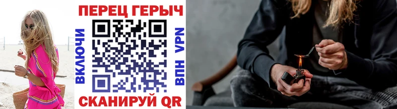 Купить закладки  Краснокамск  Героин афганец 