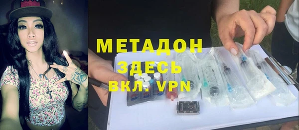 прущая мука Богородск