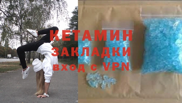 дмт Богданович