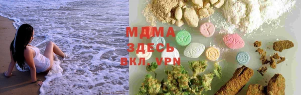 шишки Бугульма