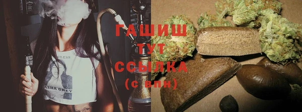 прущая мука Богородск