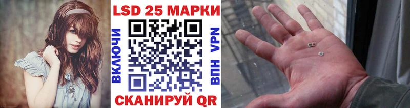 Купить  Краснокамск  Марки NBOMe 1,5мг 
